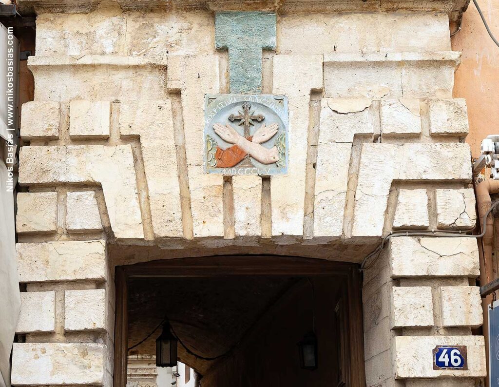 The entrance of Catholic Church of Chania city from the number 46 of Halidon street 