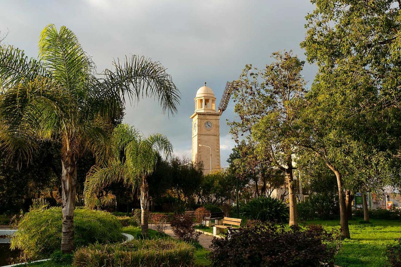 The Municipal Garden and the Clocktower